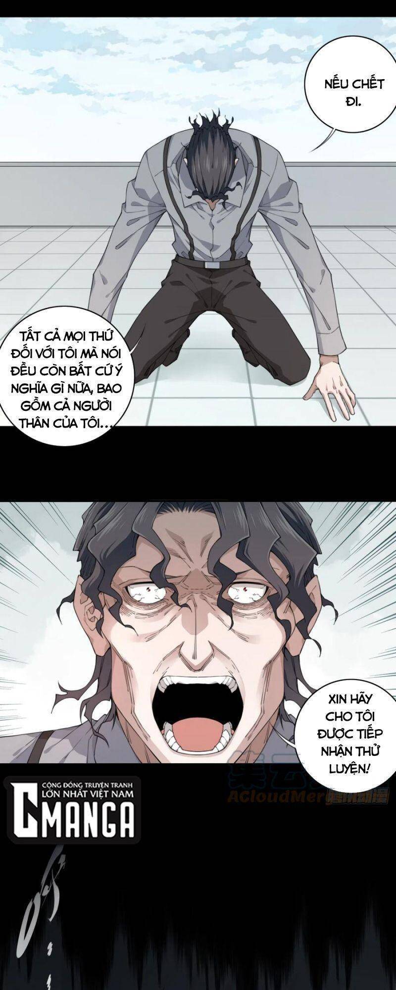 Tôi Là Người Môi Giới Của Ngôi Nhà Kỳ Quái Chapter 65 - Trang 2