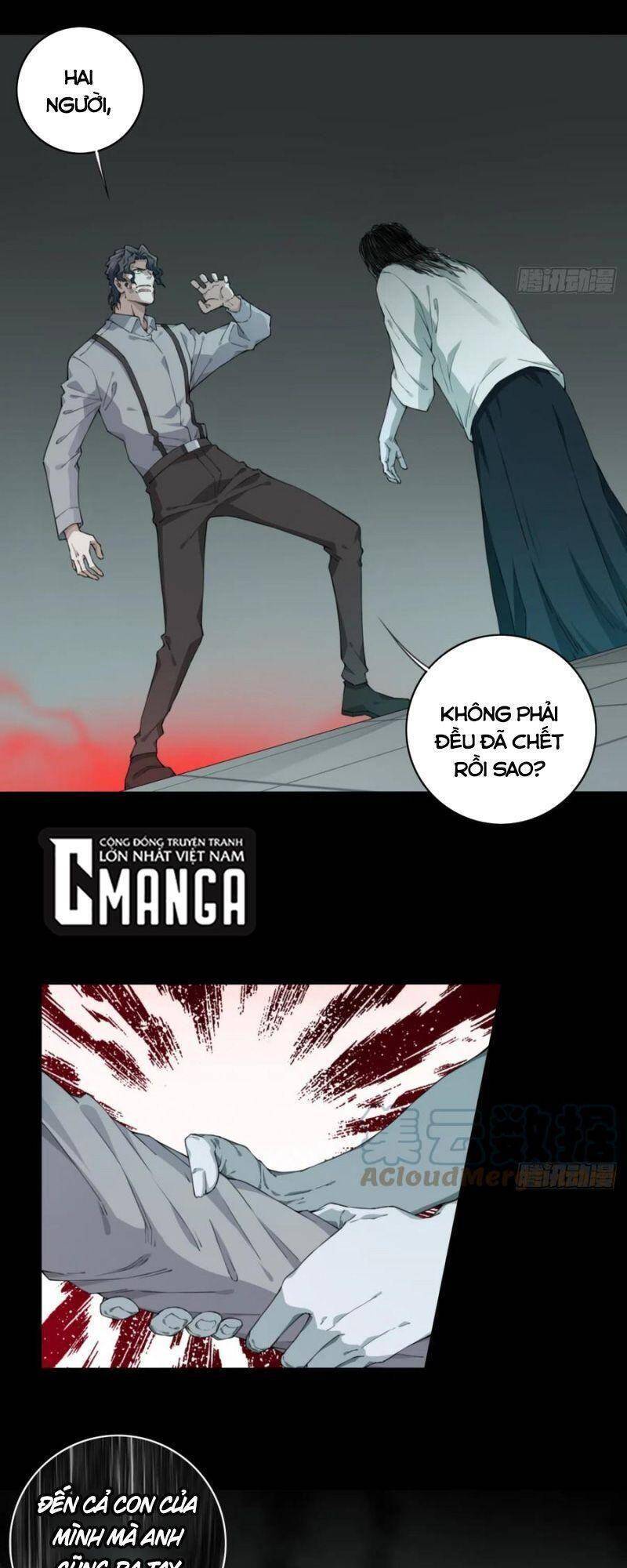 Tôi Là Người Môi Giới Của Ngôi Nhà Kỳ Quái Chapter 65 - Trang 2