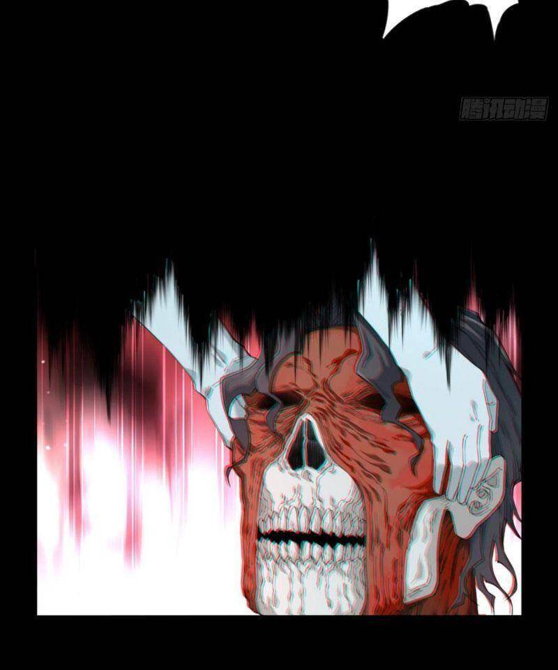 Tôi Là Người Môi Giới Của Ngôi Nhà Kỳ Quái Chapter 65 - Trang 2