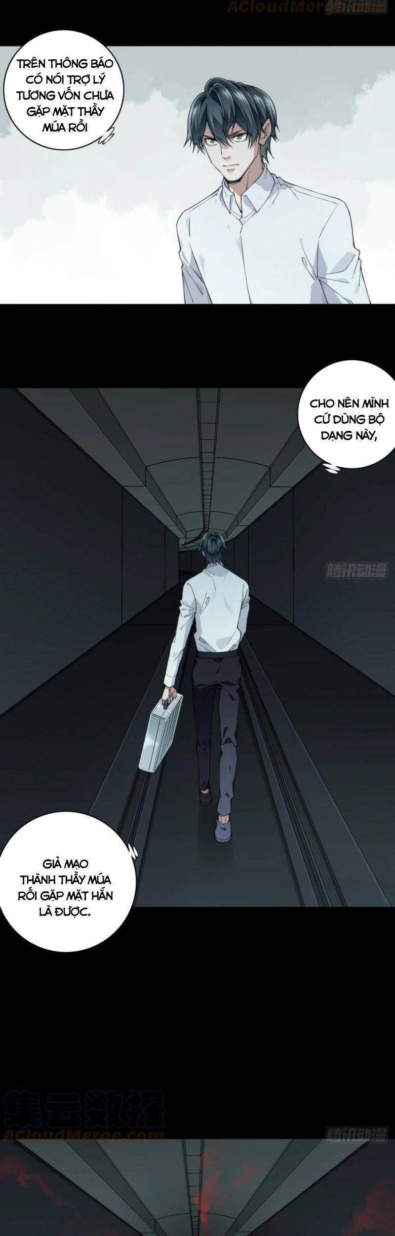 Tôi Là Người Môi Giới Của Ngôi Nhà Kỳ Quái Chapter 66 - Trang 2