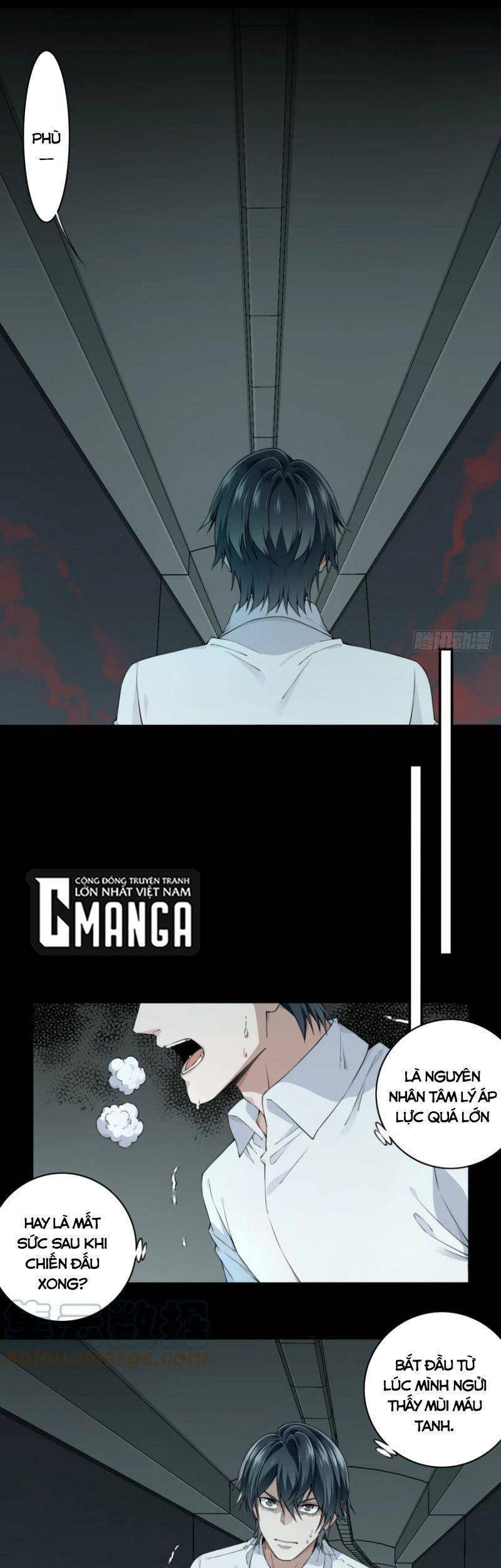 Tôi Là Người Môi Giới Của Ngôi Nhà Kỳ Quái Chapter 66 - Trang 2