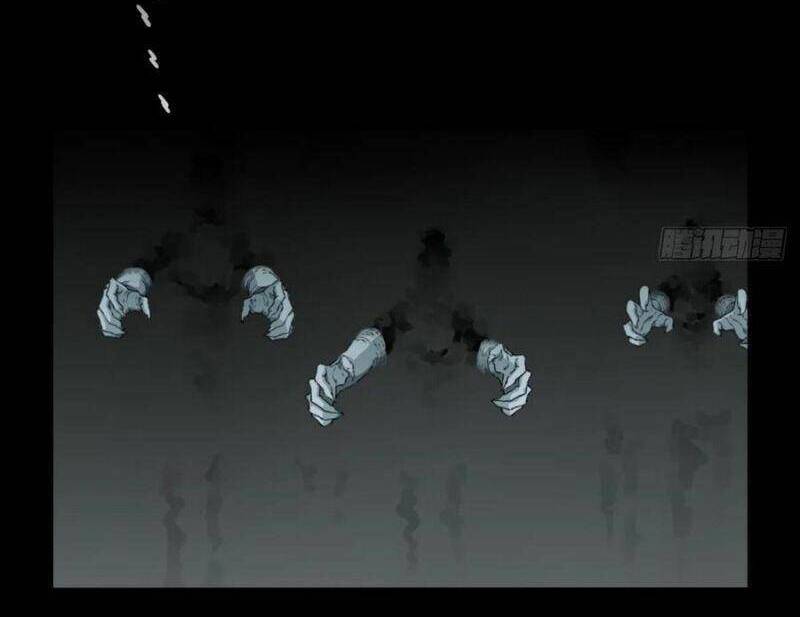 Tôi Là Người Môi Giới Của Ngôi Nhà Kỳ Quái Chapter 66 - Trang 2