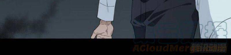 Tôi Là Người Môi Giới Của Ngôi Nhà Kỳ Quái Chapter 66 - Trang 2