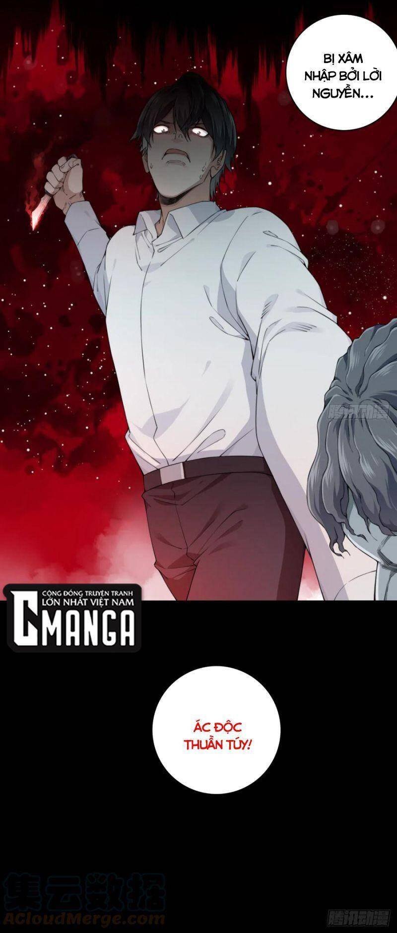 Tôi Là Người Môi Giới Của Ngôi Nhà Kỳ Quái Chapter 66 - Trang 2