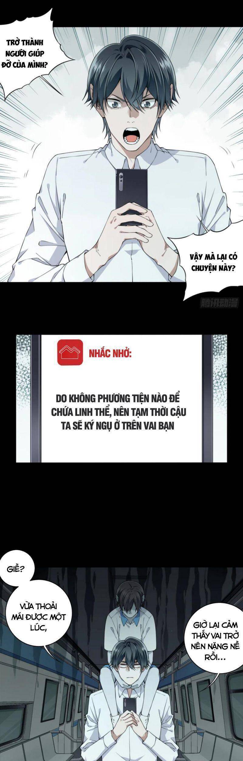 Tôi Là Người Môi Giới Của Ngôi Nhà Kỳ Quái Chapter 66 - Trang 2