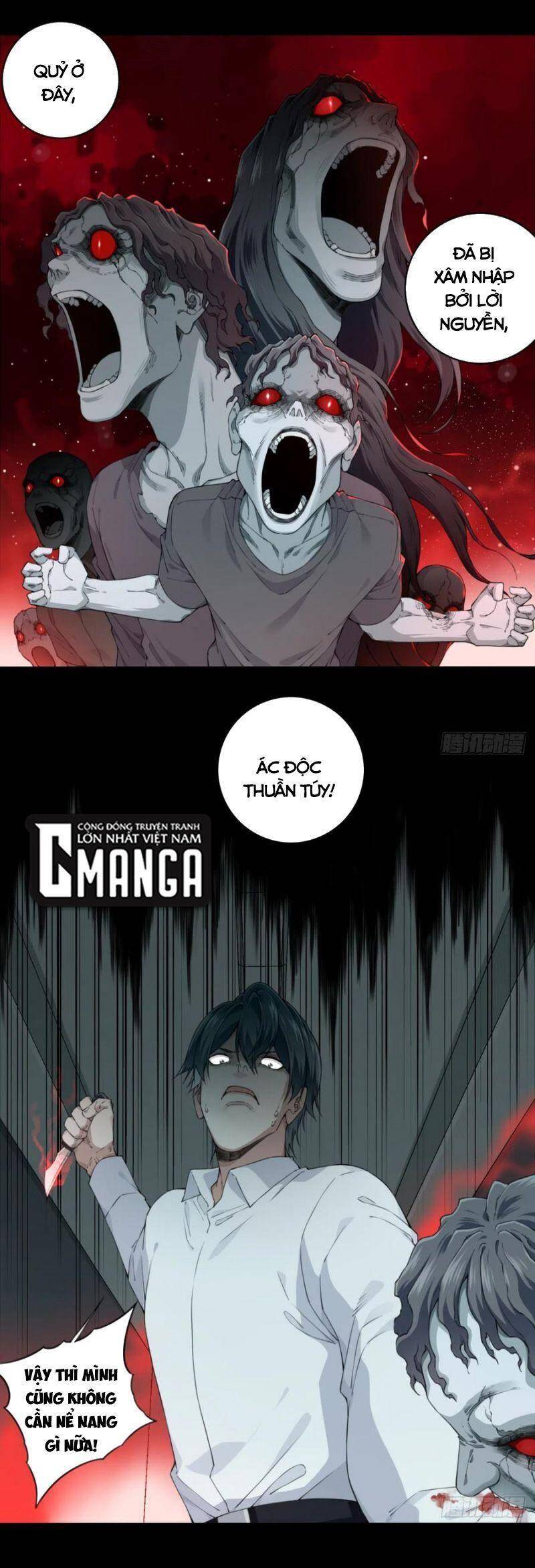 Tôi Là Người Môi Giới Của Ngôi Nhà Kỳ Quái Chapter 67 - Trang 2