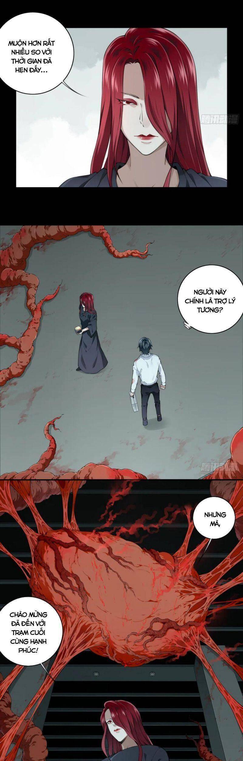 Tôi Là Người Môi Giới Của Ngôi Nhà Kỳ Quái Chapter 67 - Trang 2