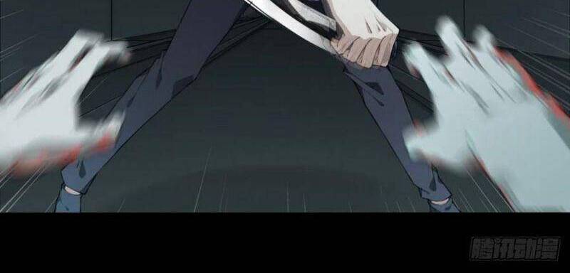 Tôi Là Người Môi Giới Của Ngôi Nhà Kỳ Quái Chapter 67 - Trang 2