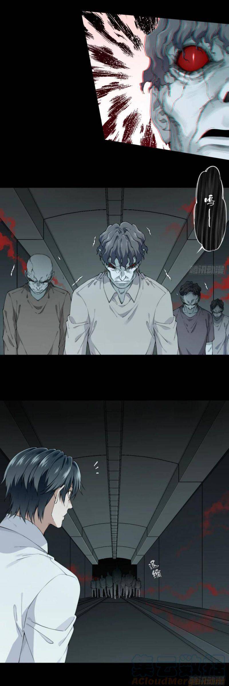 Tôi Là Người Môi Giới Của Ngôi Nhà Kỳ Quái Chapter 67 - Trang 2