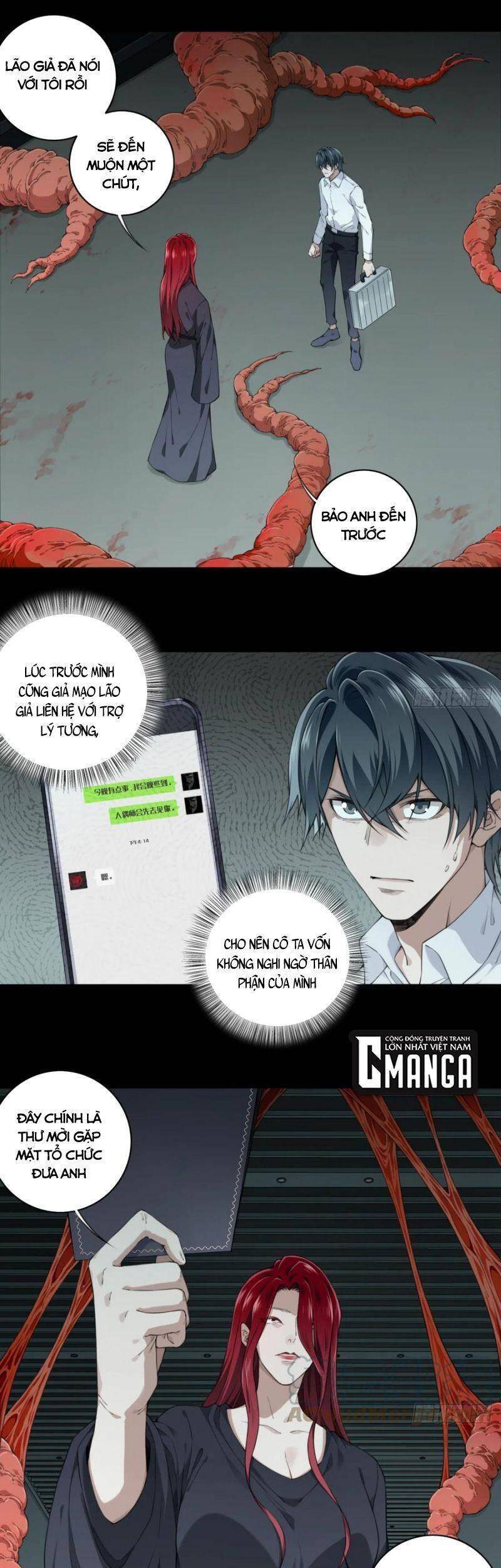 Tôi Là Người Môi Giới Của Ngôi Nhà Kỳ Quái Chapter 68 - Trang 2