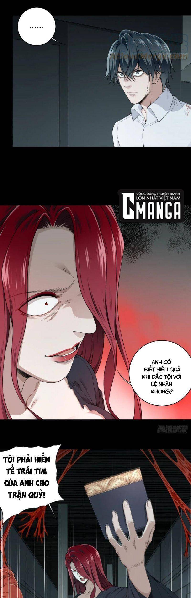 Tôi Là Người Môi Giới Của Ngôi Nhà Kỳ Quái Chapter 68 - Trang 2