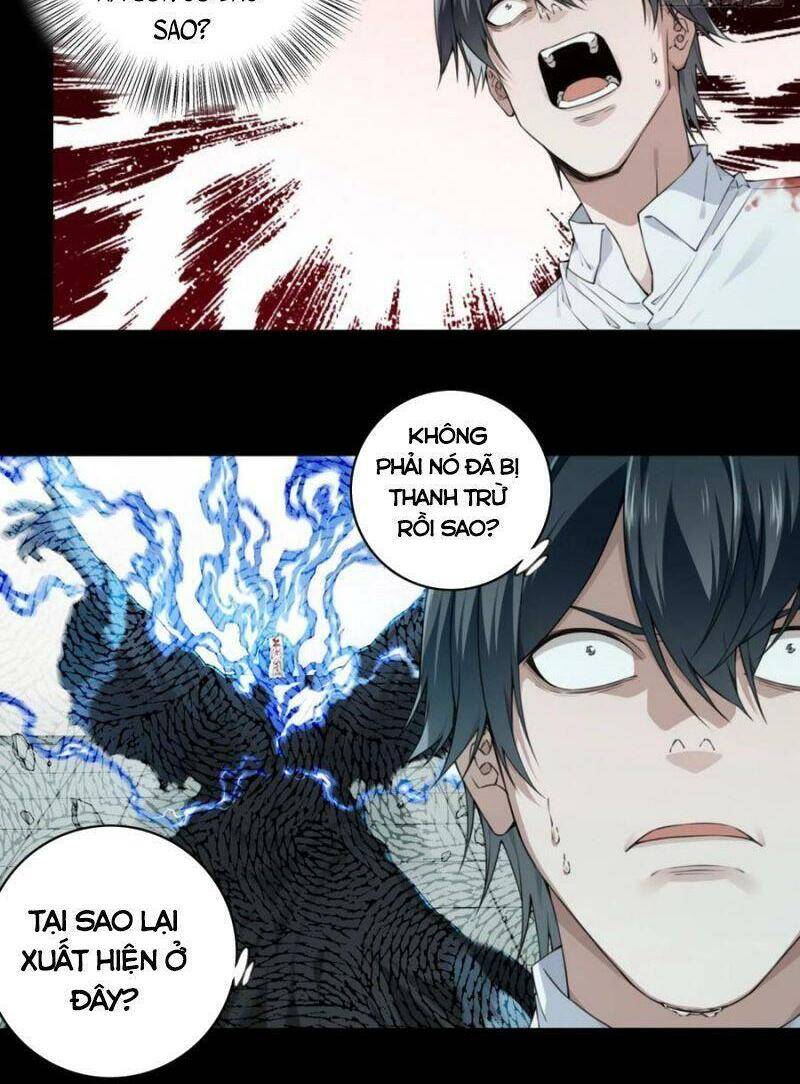 Tôi Là Người Môi Giới Của Ngôi Nhà Kỳ Quái Chapter 69 - Trang 2