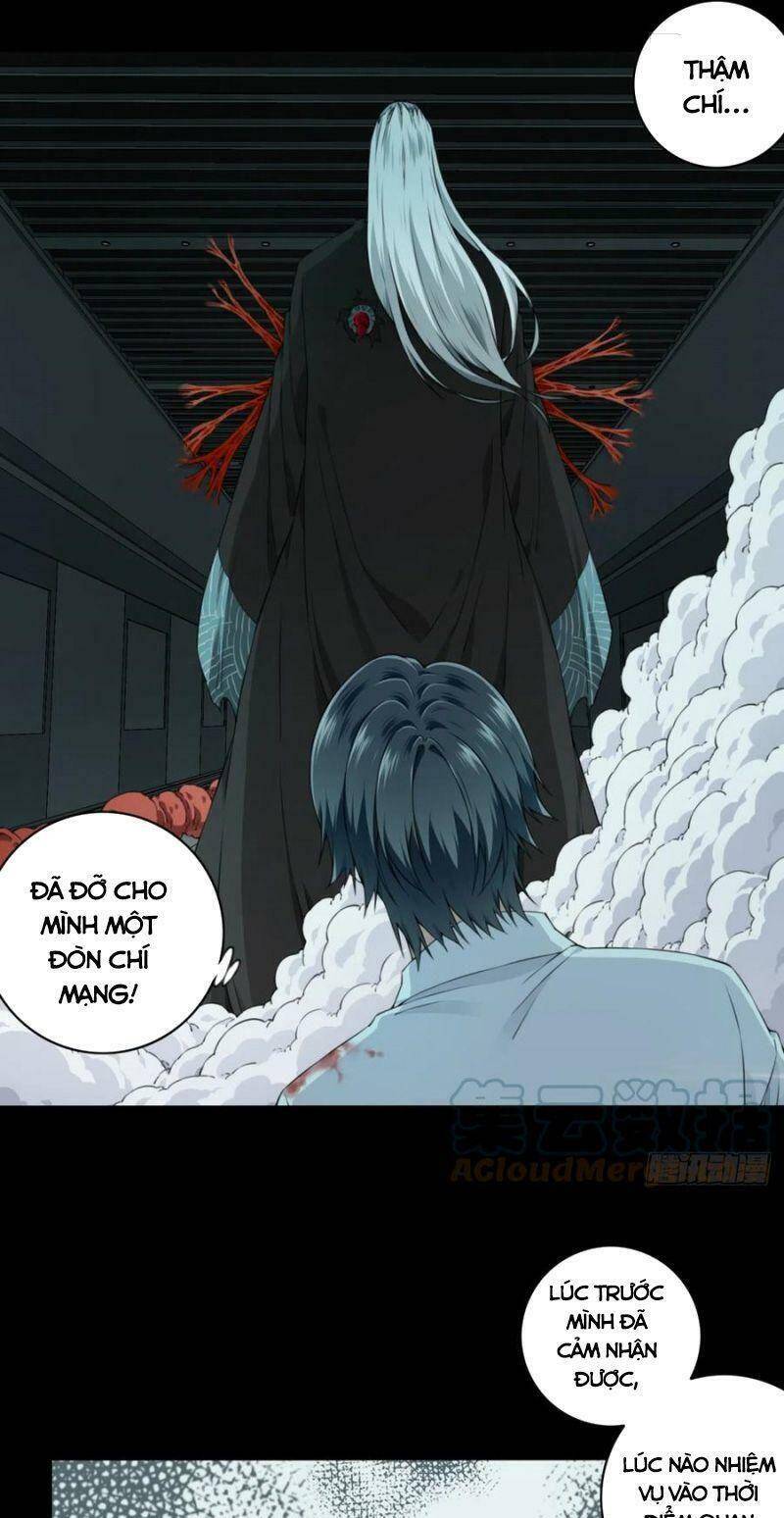 Tôi Là Người Môi Giới Của Ngôi Nhà Kỳ Quái Chapter 69 - Trang 2