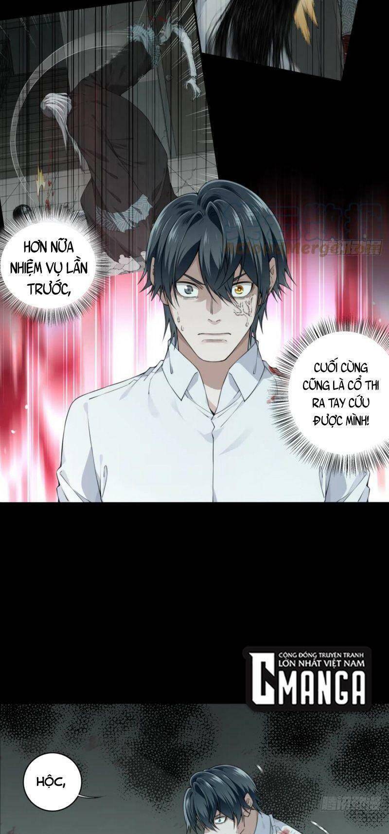 Tôi Là Người Môi Giới Của Ngôi Nhà Kỳ Quái Chapter 69 - Trang 2