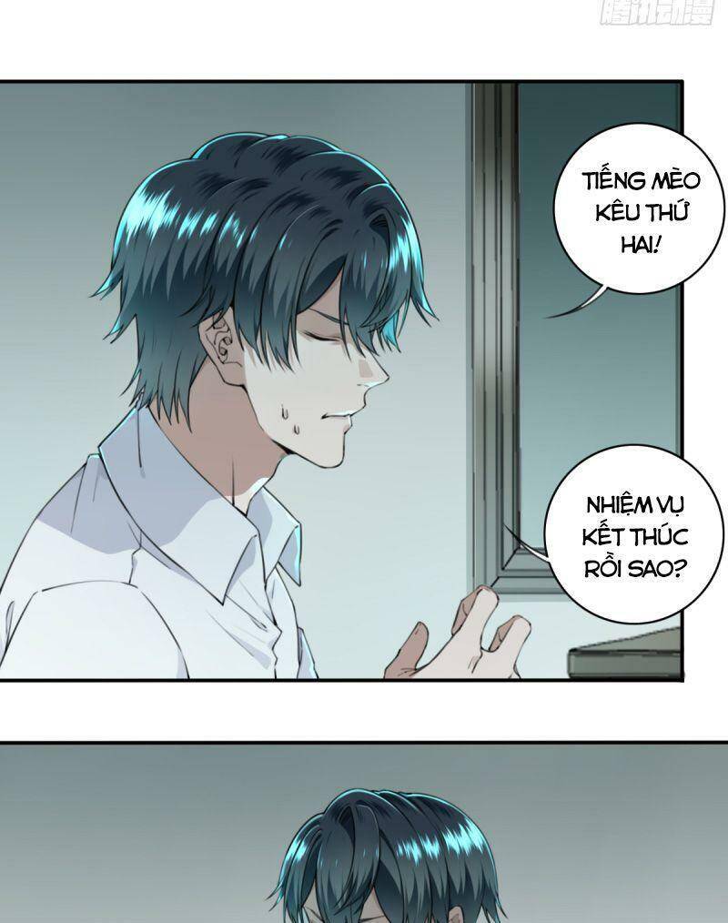 Tôi Là Người Môi Giới Của Ngôi Nhà Kỳ Quái Chapter 7 - Trang 2