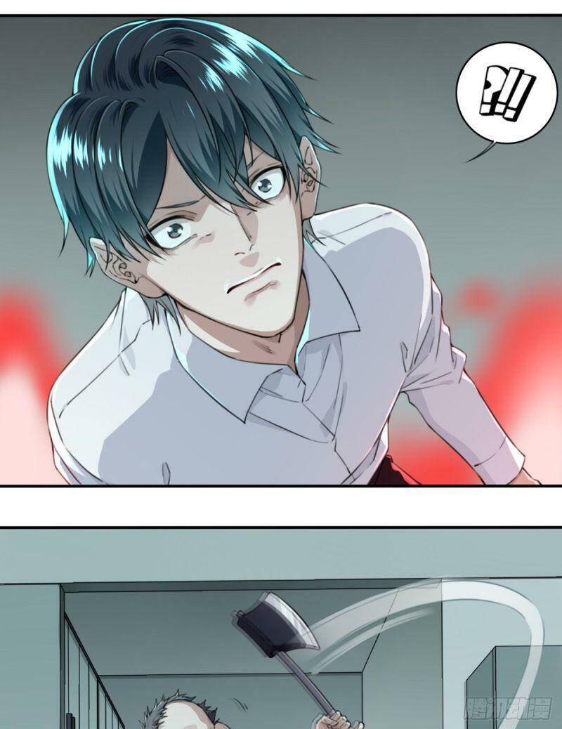 Tôi Là Người Môi Giới Của Ngôi Nhà Kỳ Quái Chapter 7 - Trang 2