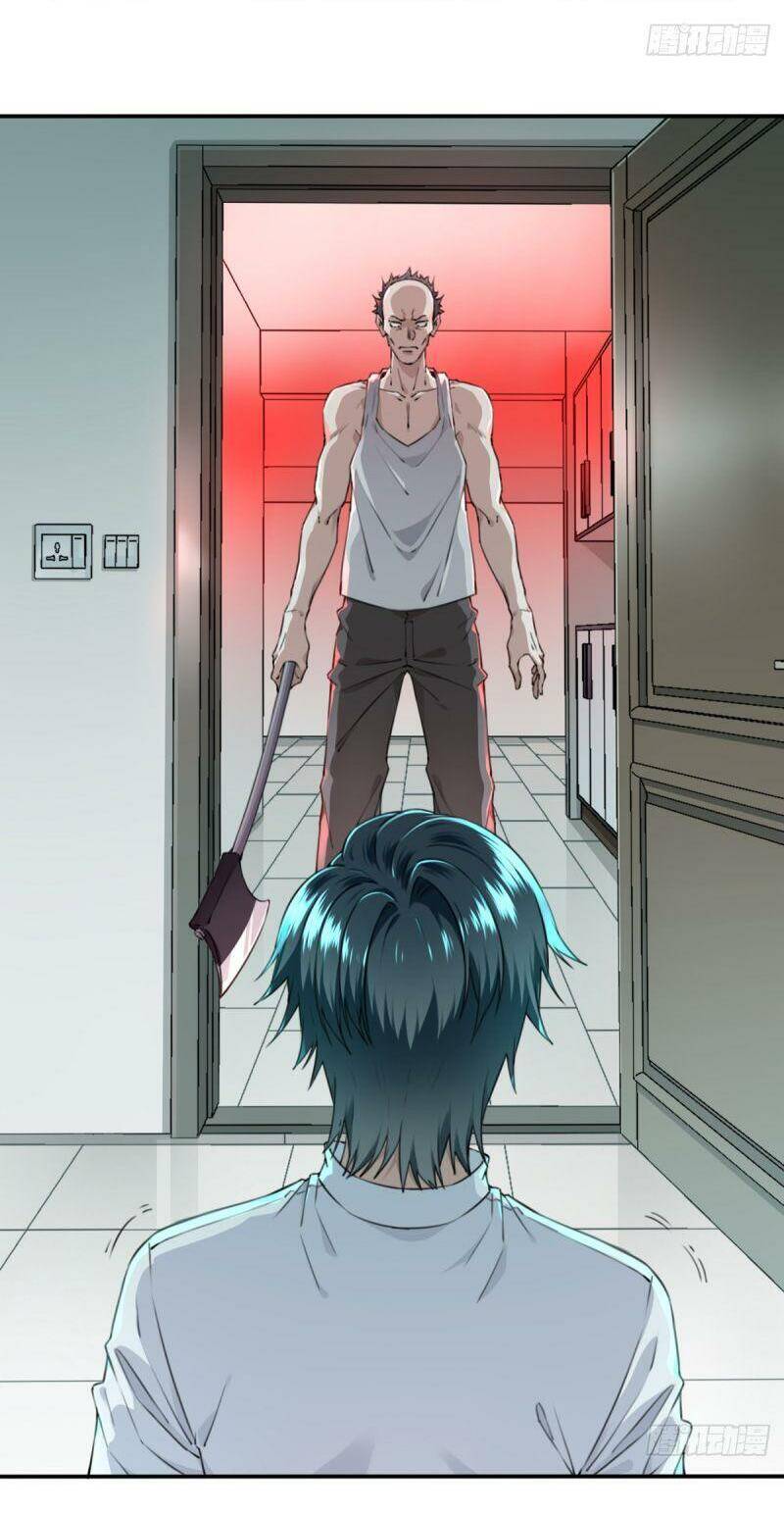 Tôi Là Người Môi Giới Của Ngôi Nhà Kỳ Quái Chapter 7 - Trang 2