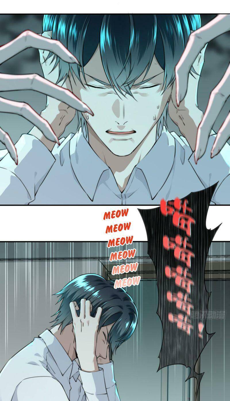 Tôi Là Người Môi Giới Của Ngôi Nhà Kỳ Quái Chapter 7 - Trang 2