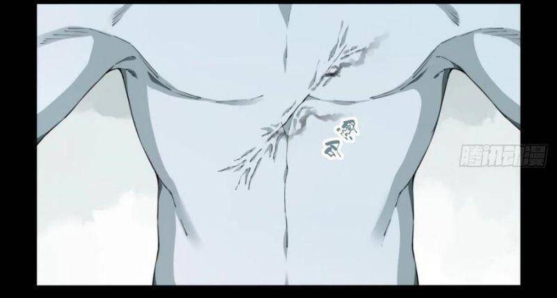 Tôi Là Người Môi Giới Của Ngôi Nhà Kỳ Quái Chapter 70 - Trang 2