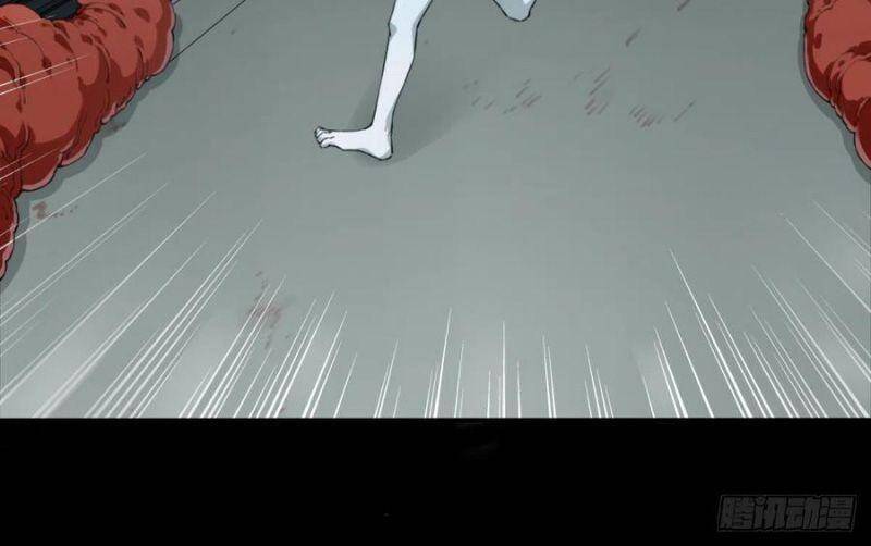 Tôi Là Người Môi Giới Của Ngôi Nhà Kỳ Quái Chapter 70 - Trang 2