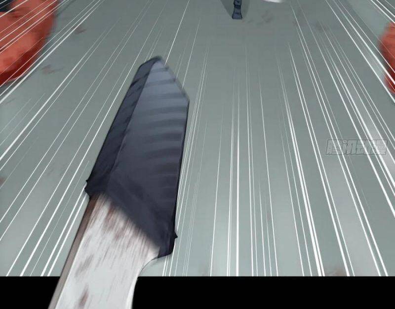 Tôi Là Người Môi Giới Của Ngôi Nhà Kỳ Quái Chapter 70 - Trang 2