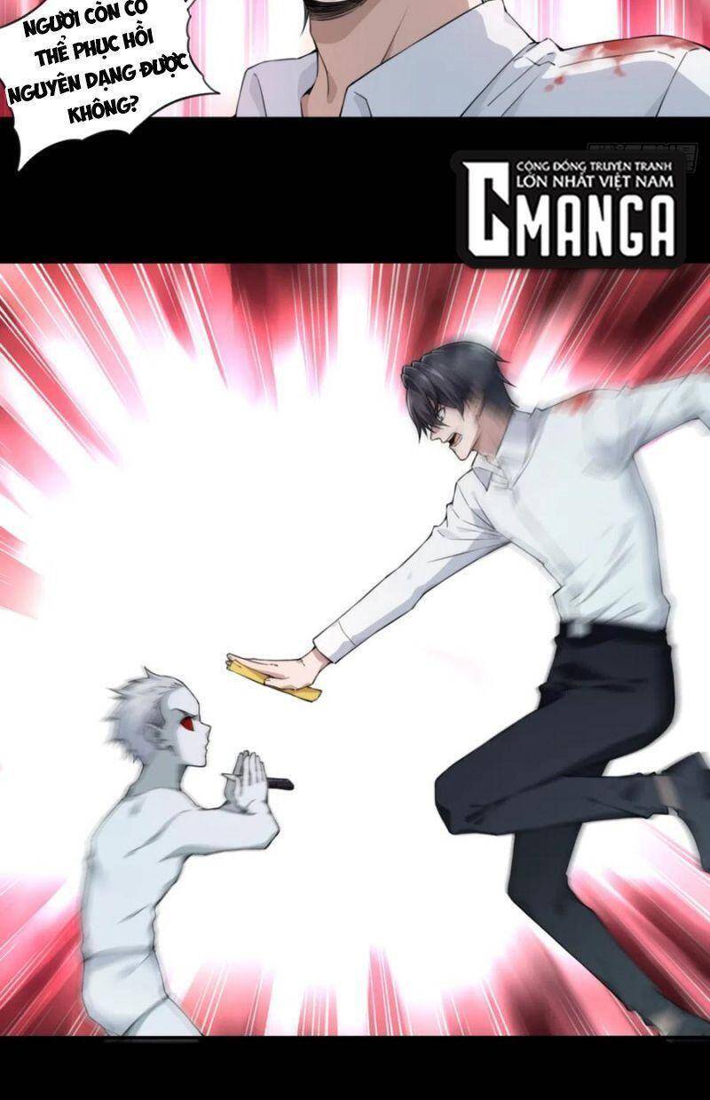 Tôi Là Người Môi Giới Của Ngôi Nhà Kỳ Quái Chapter 70 - Trang 2