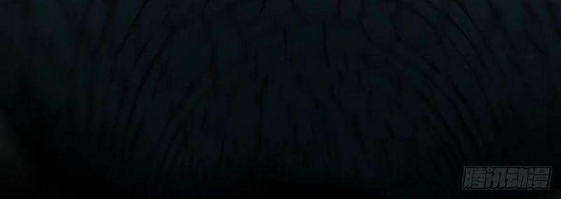 Tôi Là Người Môi Giới Của Ngôi Nhà Kỳ Quái Chapter 71 - Trang 2