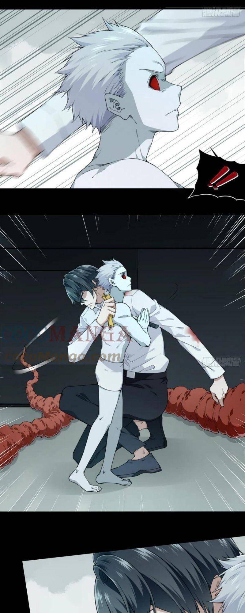 Tôi Là Người Môi Giới Của Ngôi Nhà Kỳ Quái Chapter 71 - Trang 2