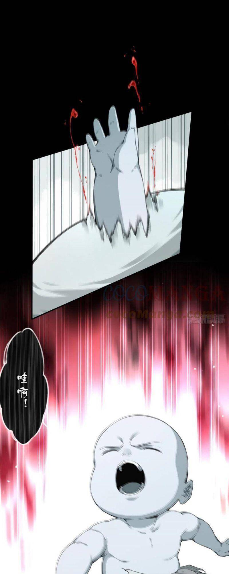 Tôi Là Người Môi Giới Của Ngôi Nhà Kỳ Quái Chapter 71 - Trang 2