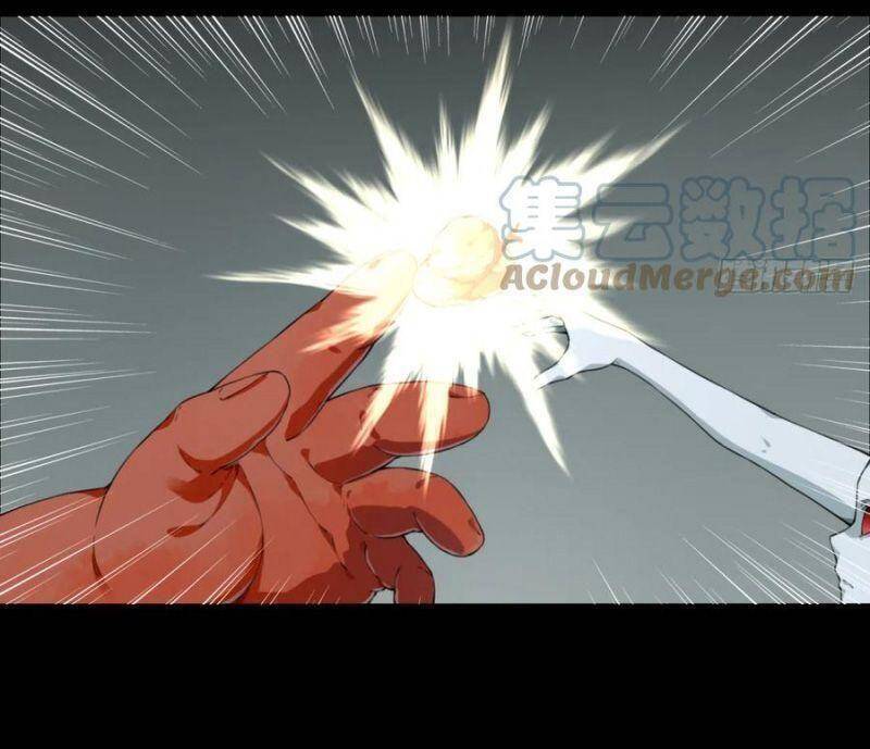 Tôi Là Người Môi Giới Của Ngôi Nhà Kỳ Quái Chapter 72 - Trang 2