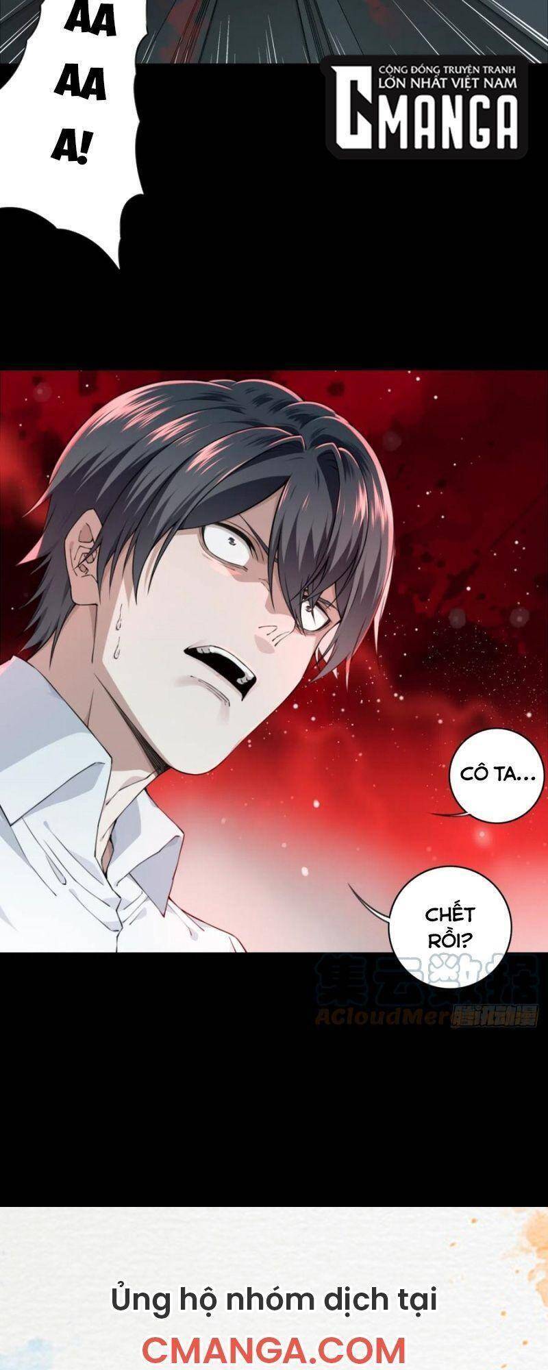 Tôi Là Người Môi Giới Của Ngôi Nhà Kỳ Quái Chapter 72 - Trang 2