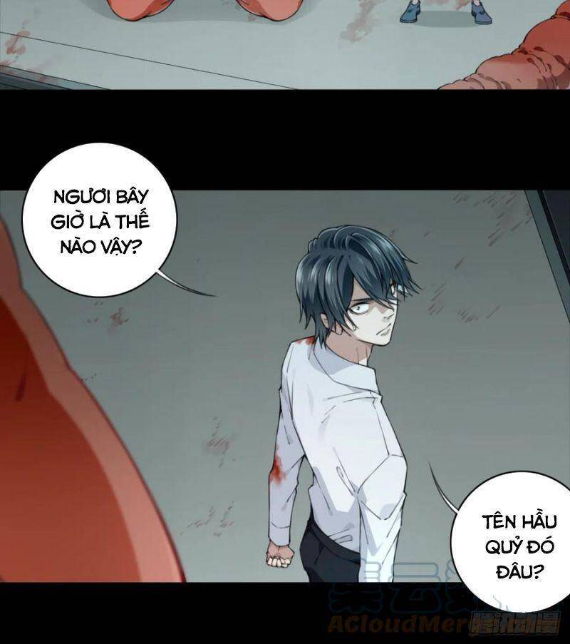 Tôi Là Người Môi Giới Của Ngôi Nhà Kỳ Quái Chapter 73 - Trang 2