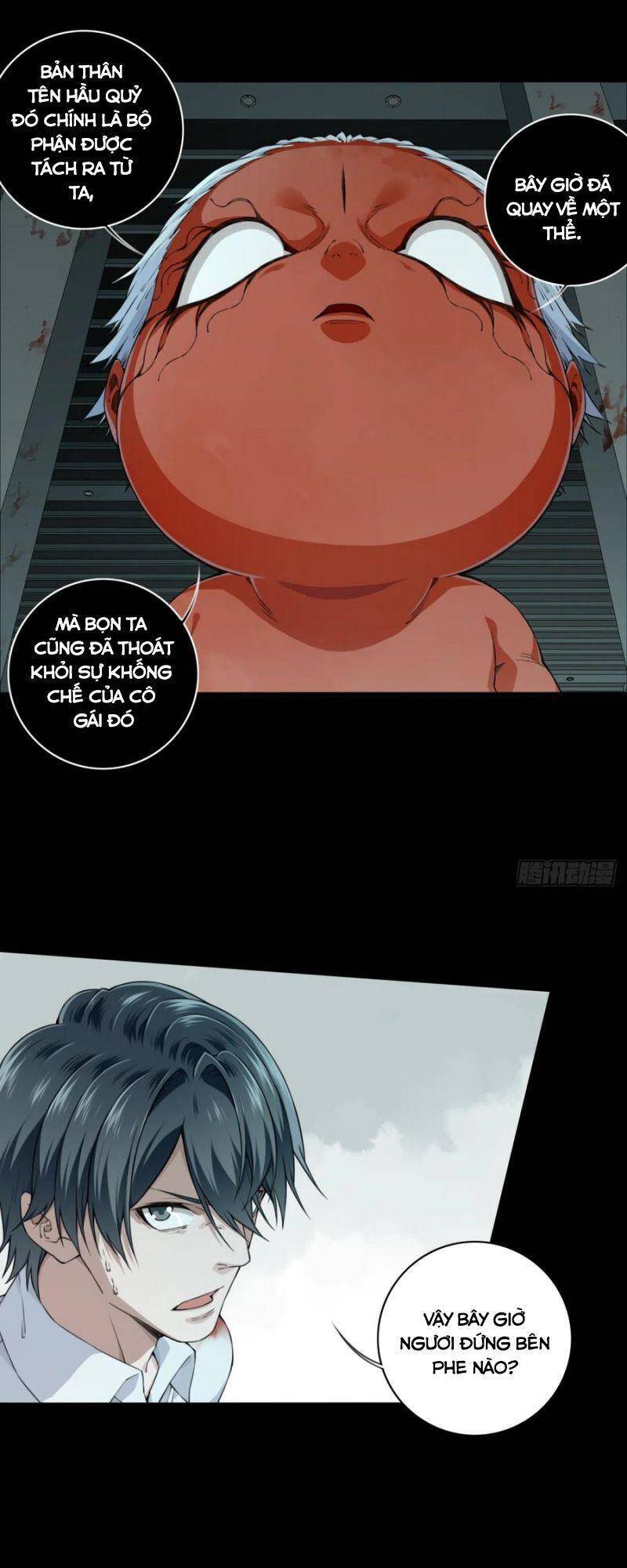 Tôi Là Người Môi Giới Của Ngôi Nhà Kỳ Quái Chapter 73 - Trang 2