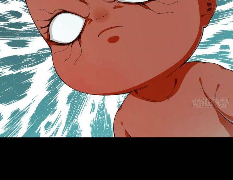 Tôi Là Người Môi Giới Của Ngôi Nhà Kỳ Quái Chapter 73 - Trang 2