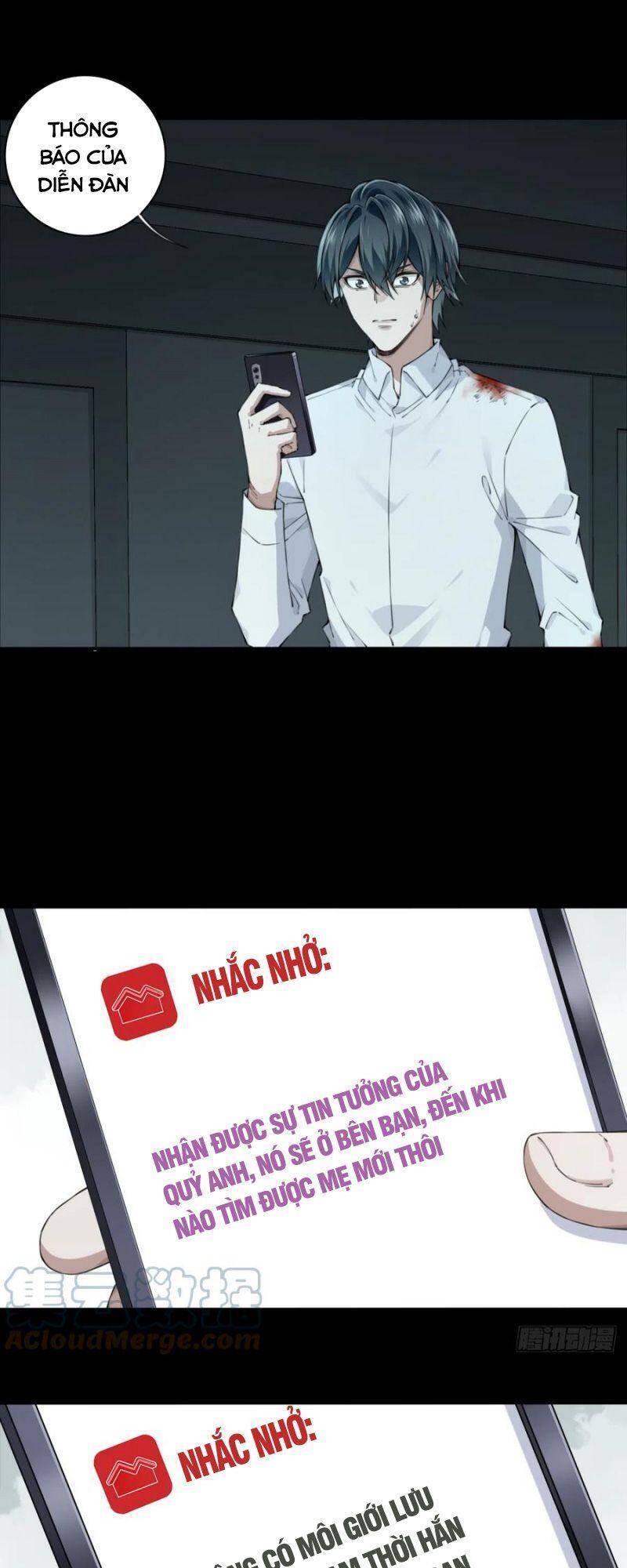 Tôi Là Người Môi Giới Của Ngôi Nhà Kỳ Quái Chapter 73 - Trang 2