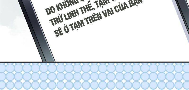 Tôi Là Người Môi Giới Của Ngôi Nhà Kỳ Quái Chapter 73 - Trang 2