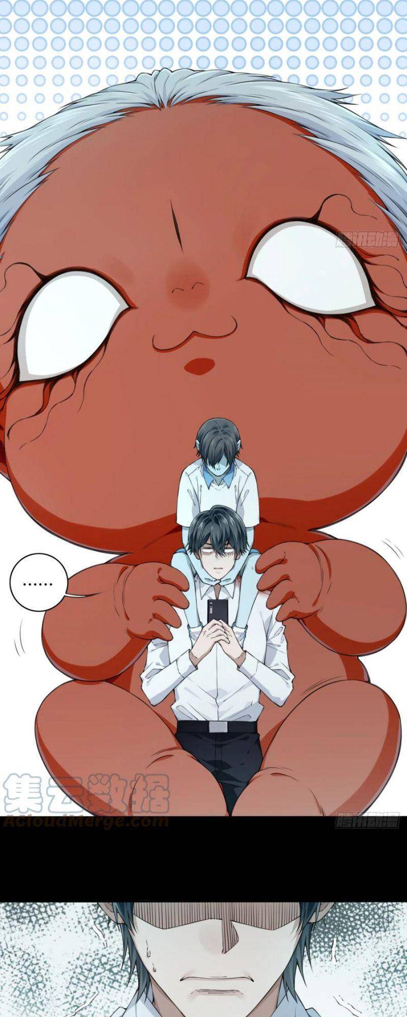 Tôi Là Người Môi Giới Của Ngôi Nhà Kỳ Quái Chapter 73 - Trang 2