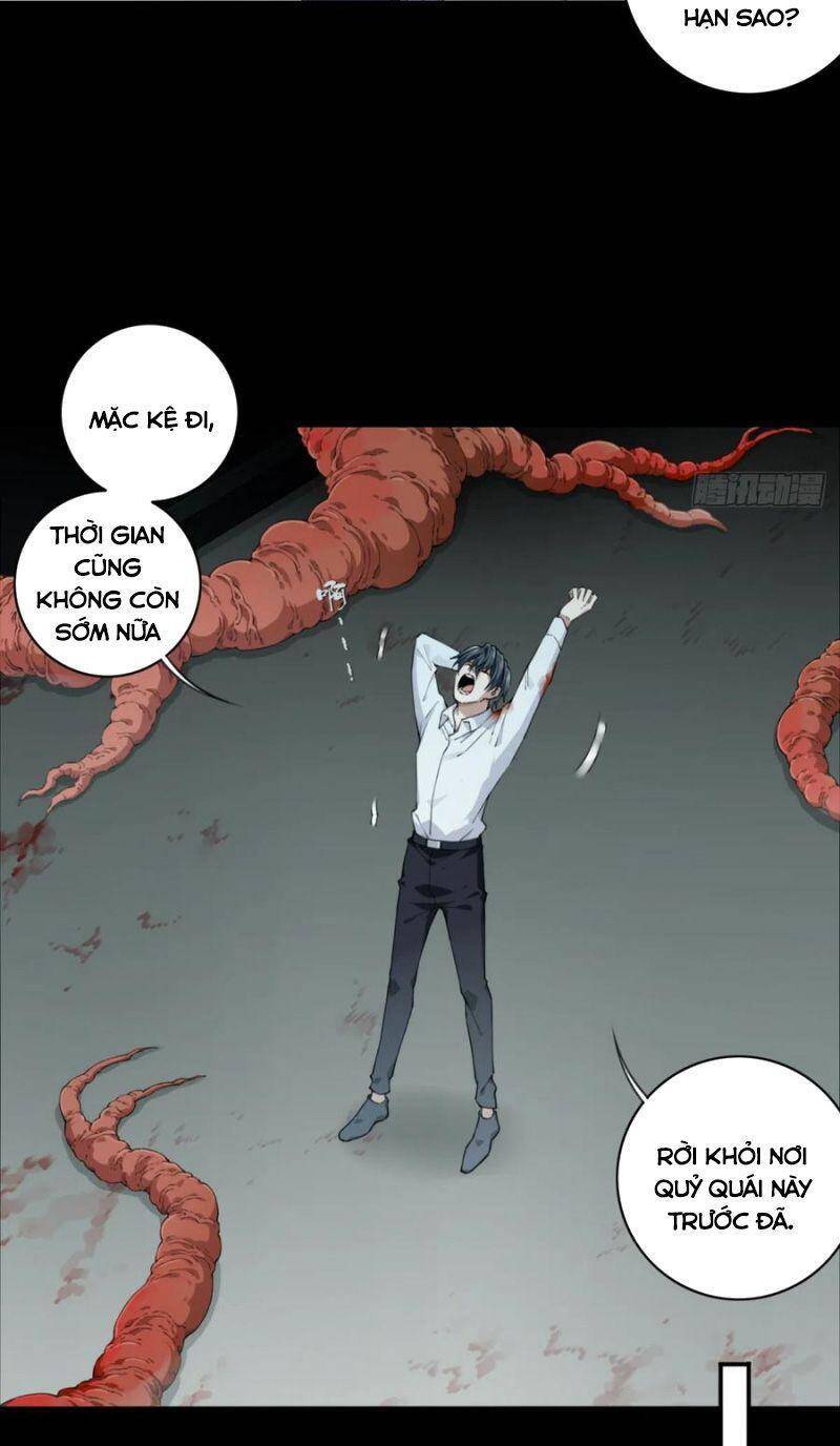 Tôi Là Người Môi Giới Của Ngôi Nhà Kỳ Quái Chapter 73 - Trang 2