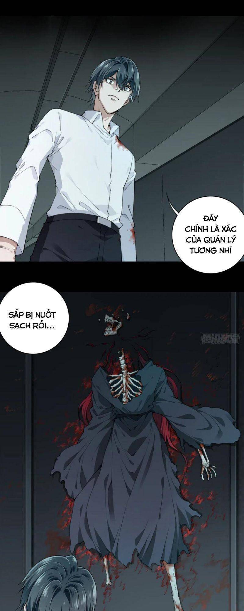Tôi Là Người Môi Giới Của Ngôi Nhà Kỳ Quái Chapter 73 - Trang 2