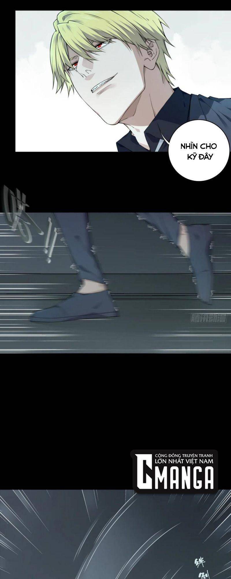 Tôi Là Người Môi Giới Của Ngôi Nhà Kỳ Quái Chapter 74 - Trang 2