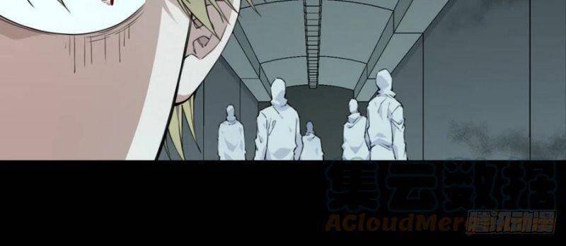 Tôi Là Người Môi Giới Của Ngôi Nhà Kỳ Quái Chapter 74 - Trang 2