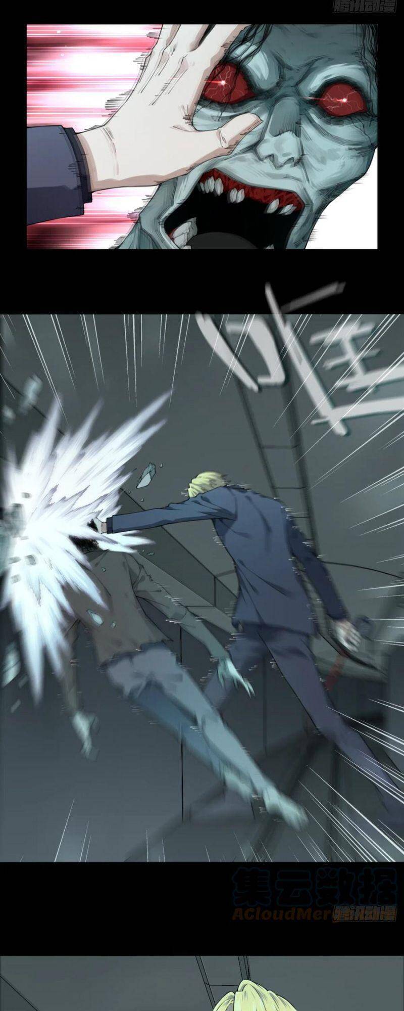 Tôi Là Người Môi Giới Của Ngôi Nhà Kỳ Quái Chapter 74 - Trang 2