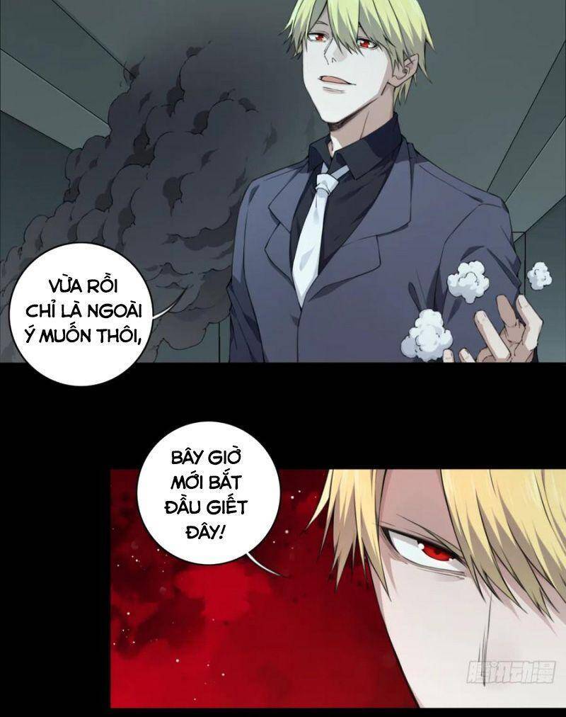 Tôi Là Người Môi Giới Của Ngôi Nhà Kỳ Quái Chapter 74 - Trang 2