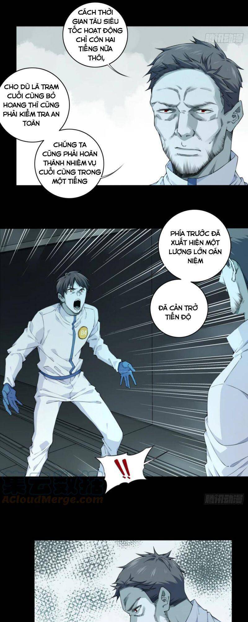 Tôi Là Người Môi Giới Của Ngôi Nhà Kỳ Quái Chapter 74 - Trang 2