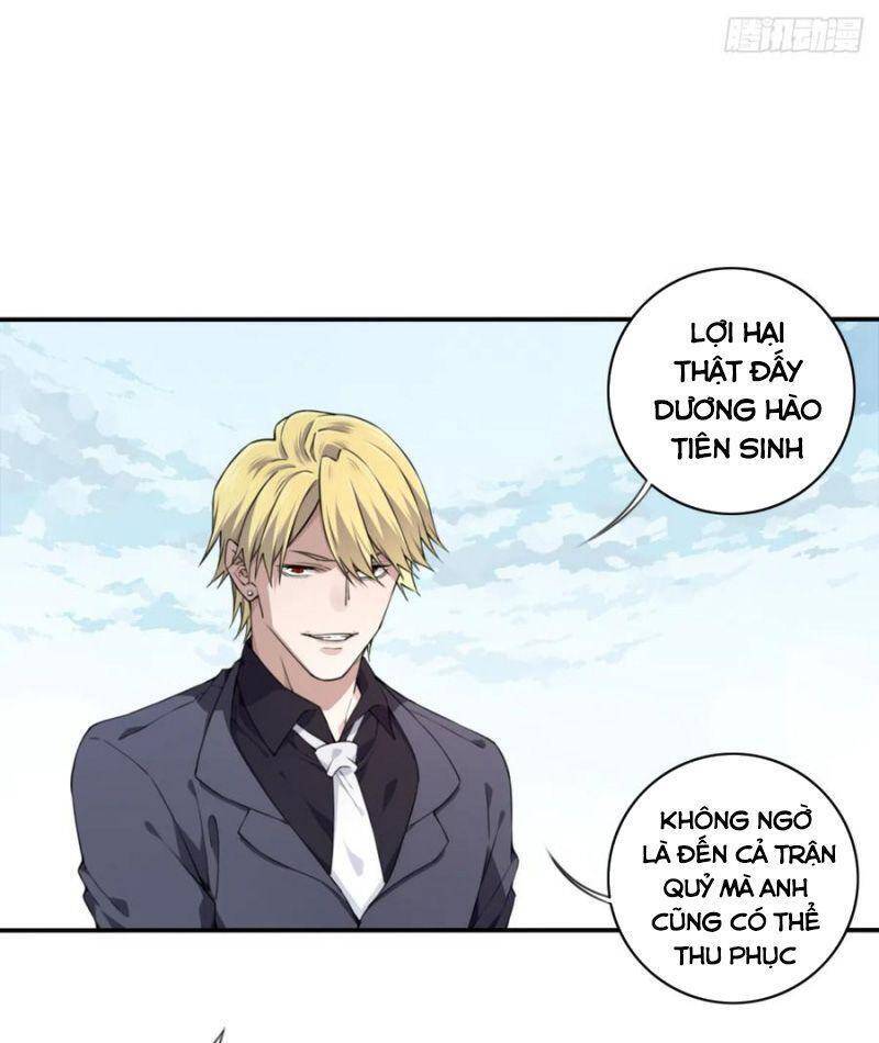 Tôi Là Người Môi Giới Của Ngôi Nhà Kỳ Quái Chapter 74 - Trang 2