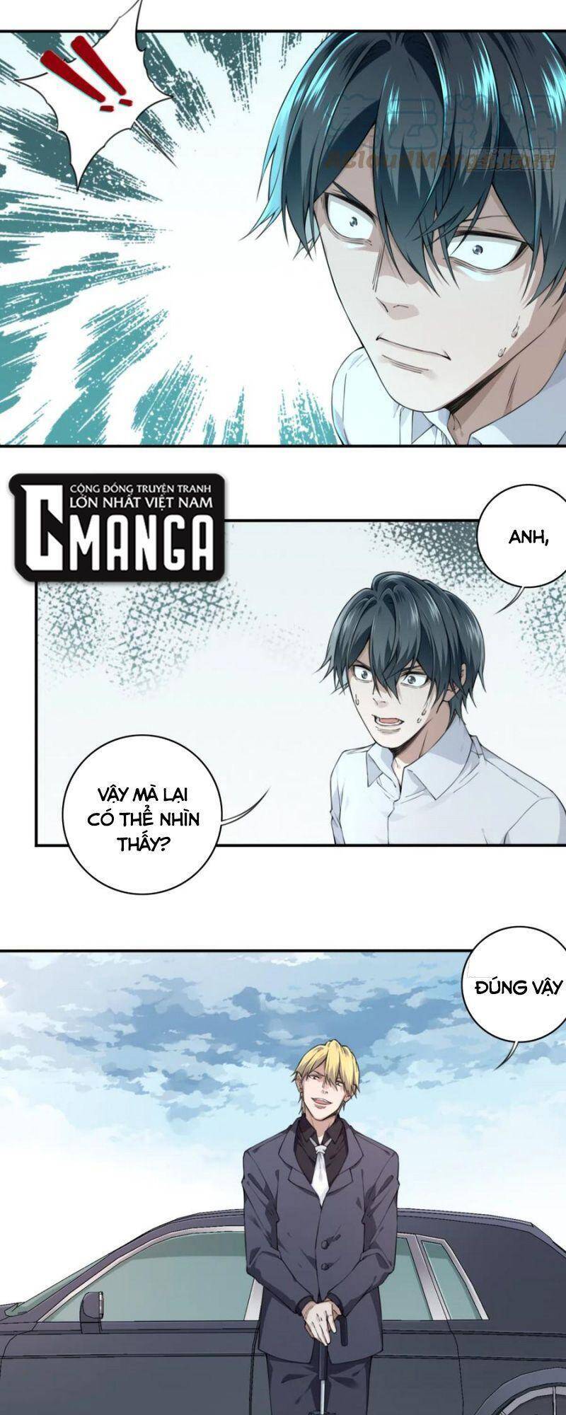 Tôi Là Người Môi Giới Của Ngôi Nhà Kỳ Quái Chapter 74 - Trang 2