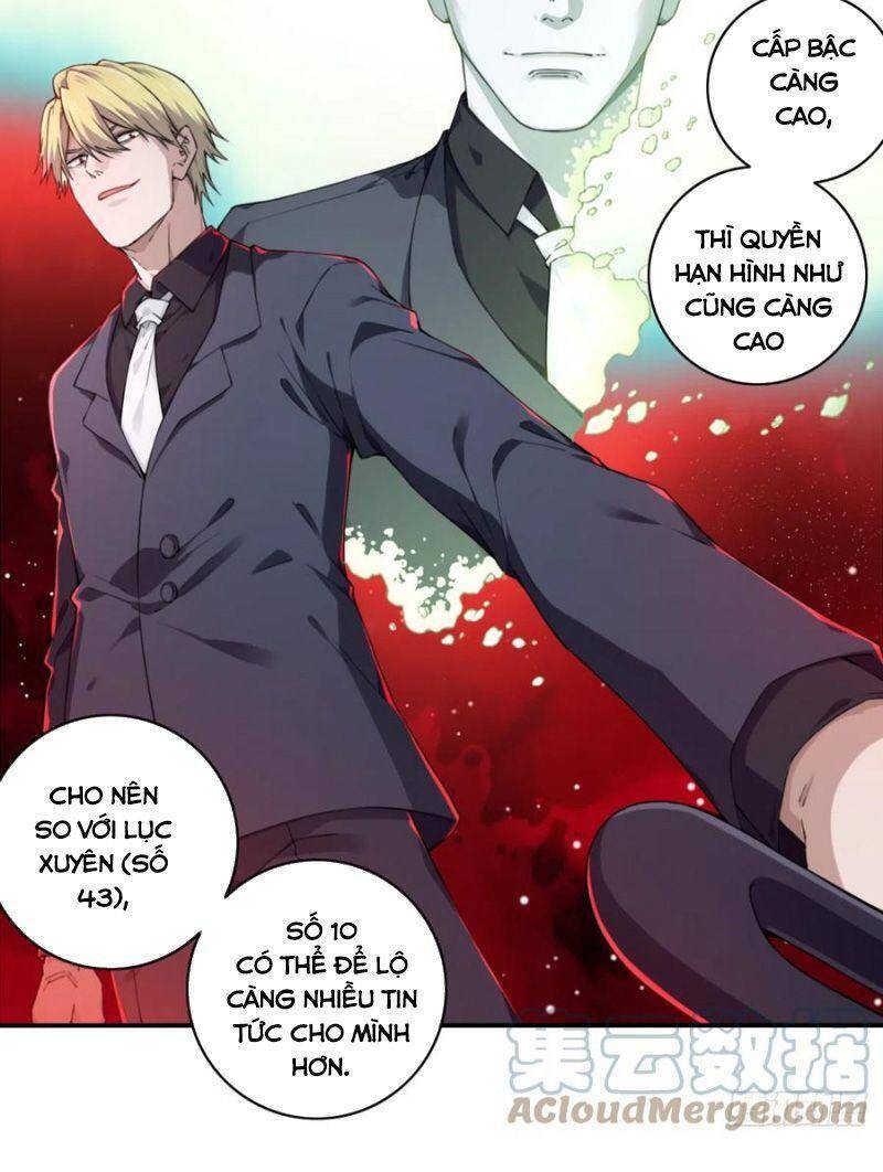 Tôi Là Người Môi Giới Của Ngôi Nhà Kỳ Quái Chapter 75 - Trang 2