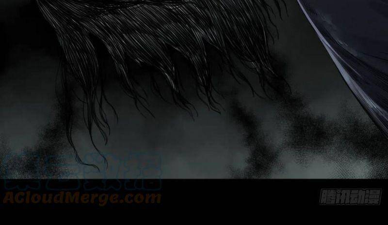 Tôi Là Người Môi Giới Của Ngôi Nhà Kỳ Quái Chapter 75 - Trang 2