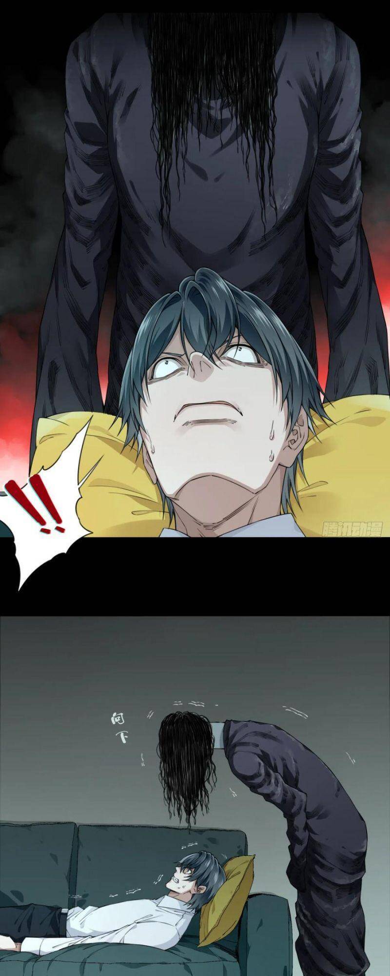 Tôi Là Người Môi Giới Của Ngôi Nhà Kỳ Quái Chapter 75 - Trang 2