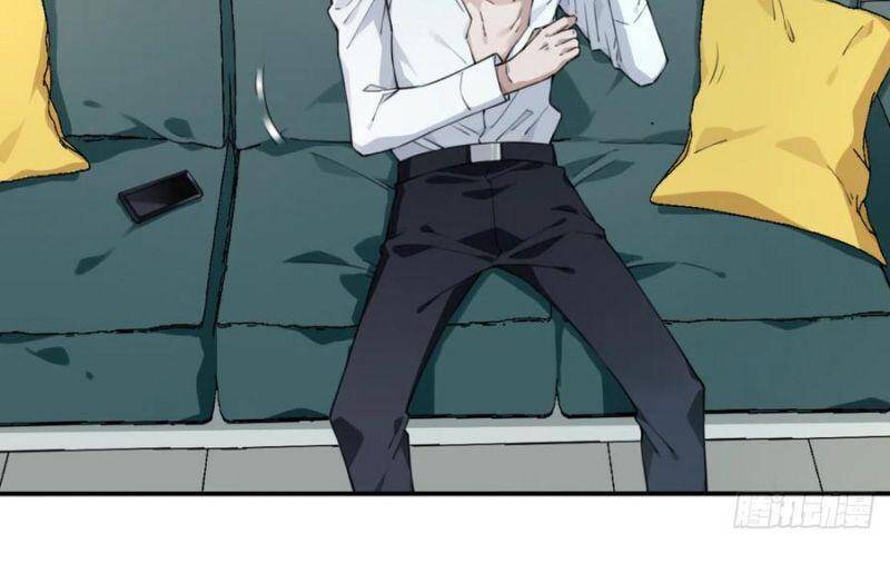 Tôi Là Người Môi Giới Của Ngôi Nhà Kỳ Quái Chapter 75 - Trang 2